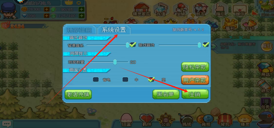 1751596447570.png