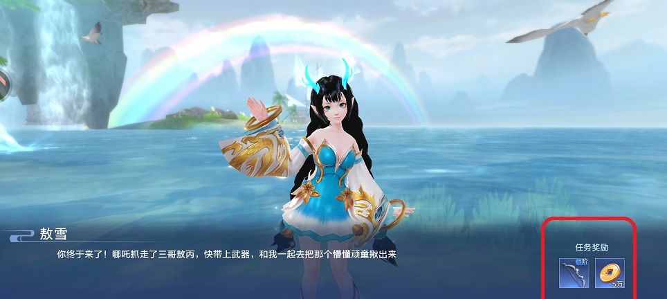 微信图片_20250704134806.jpg