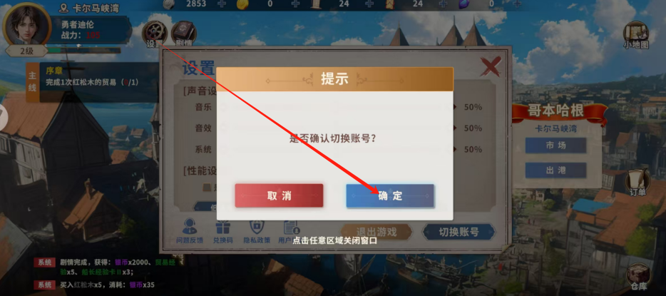 1751601473971.png