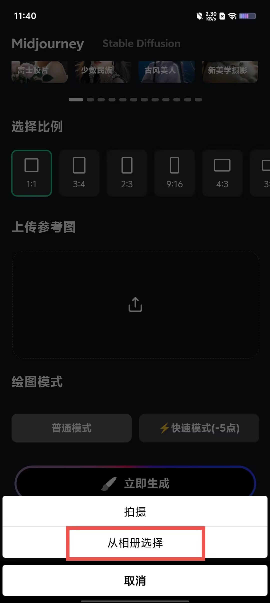 c75008c33484795df62d1bd207e03703.jpg