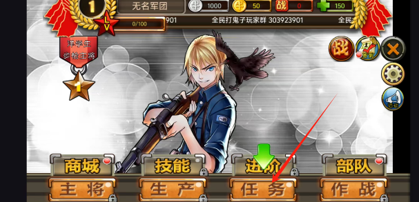 a2cc774f15dd9f4f7ee695a57bba973.png