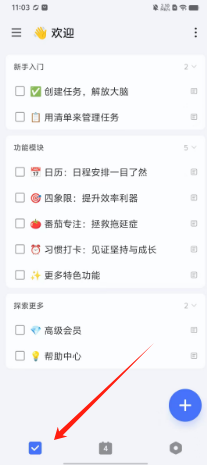 8eb200c2eaad7bc5dc32c05253edffa.png