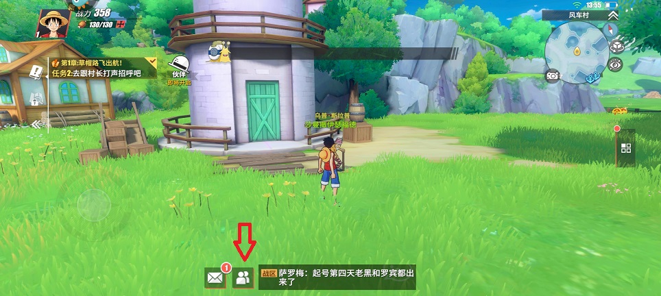 微信图片_20250704135633.jpg