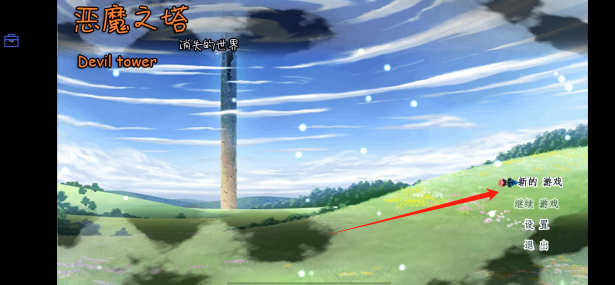 37fe7155bc3cdde0832f7ddb2c08729.png