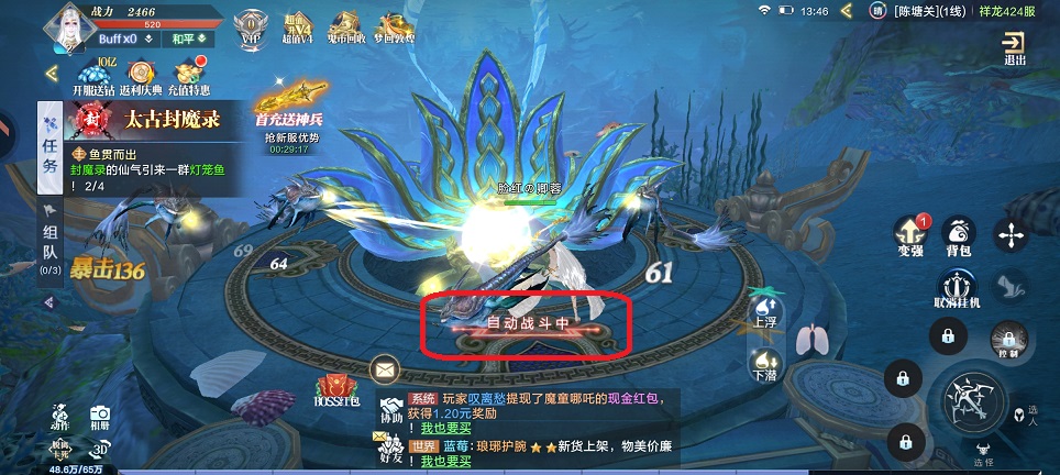 微信图片_20250704134808.jpg
