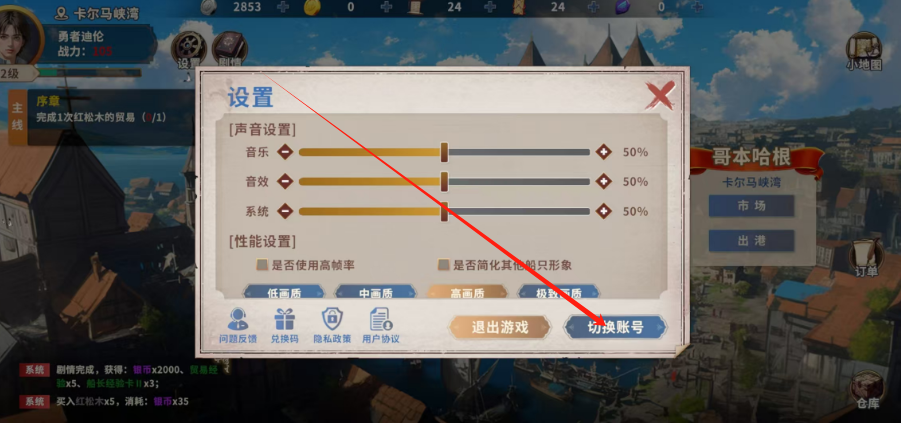 1751601484030.png