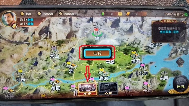 微信图片_202507041302481.jpg