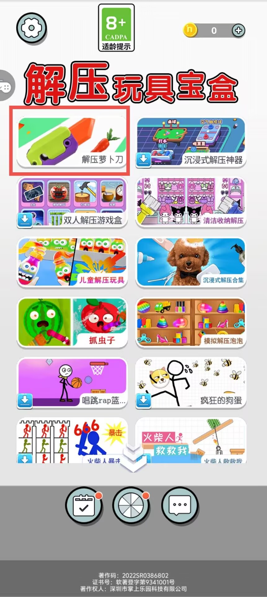 e1eb73ddff4df887af2b184cb4c59f2e.jpg