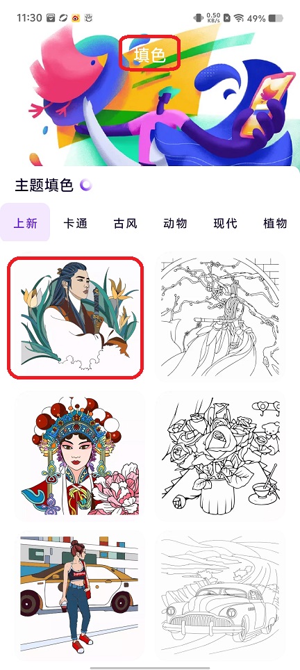 微信图片_20250704113230.jpg