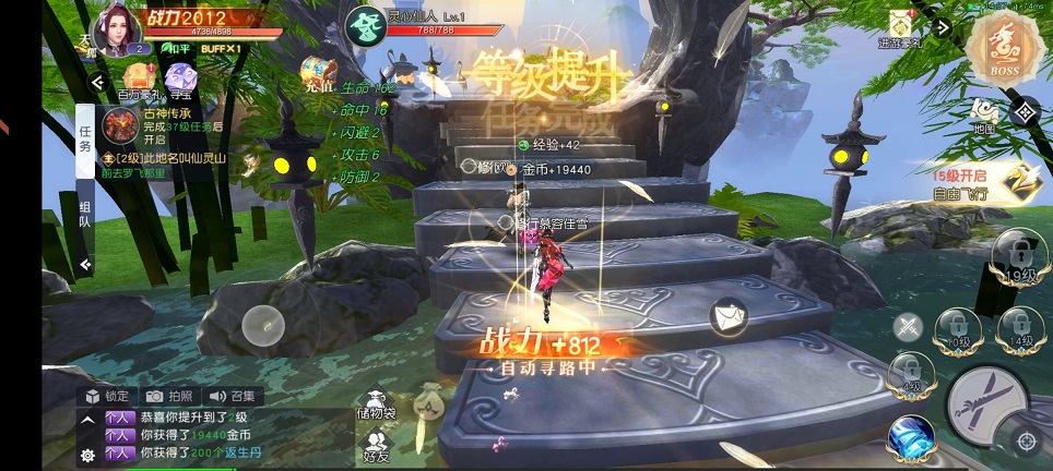 微信图片_20250704145511.jpg