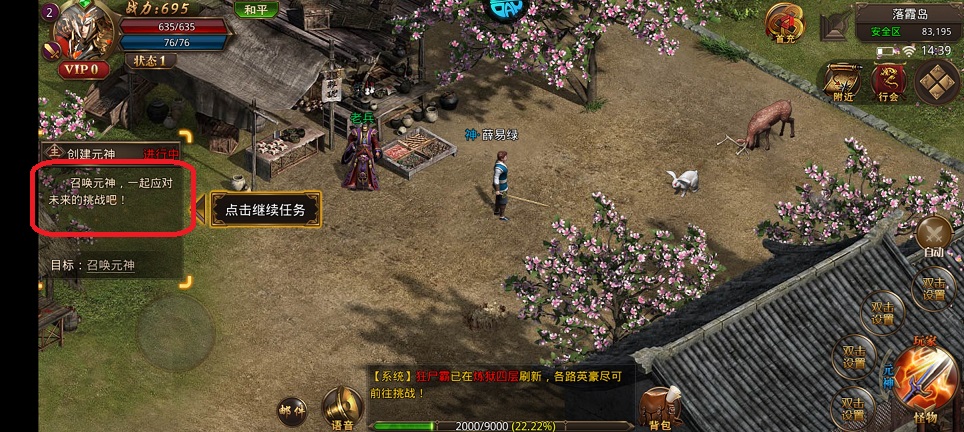 微信图片_20250704145511.jpg