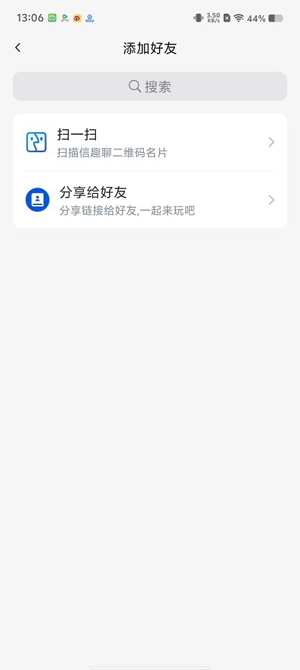 微信图片_20250704131120.jpg