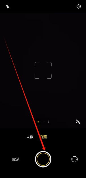 1751594786872.png