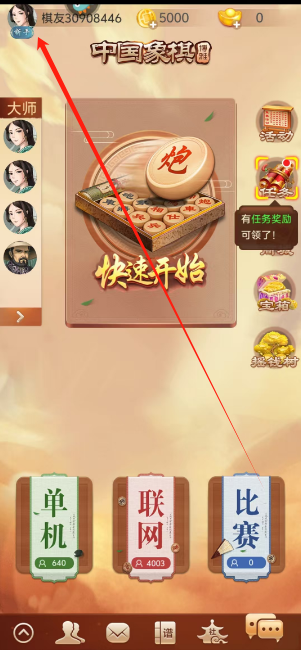 1751601810545.png