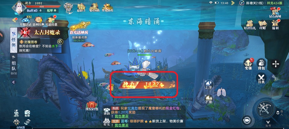 微信图片_202507041348071.jpg