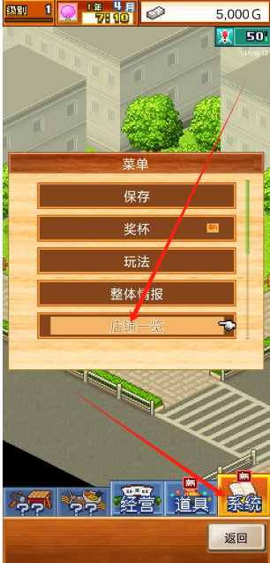 1751597980048.png