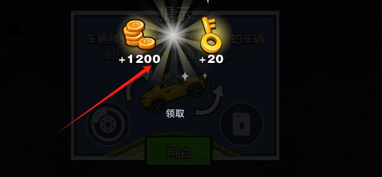 0e42402471aa094f974a493d9c812a4.png