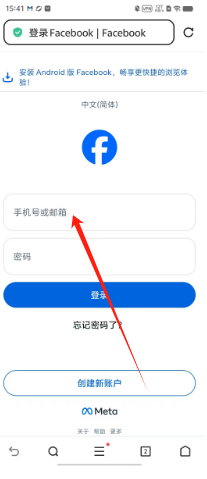 7ef499ee362935afc67fcbc206c1588.png