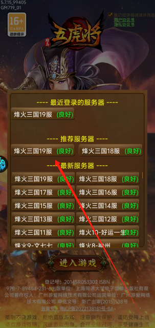1751597176987.png