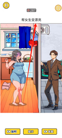2cf14e559b64396b8bd816d379b9bec.png