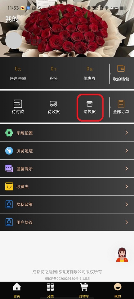 微信图片_20250704115451.jpg