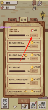 838691d82546132f5c947afce898757.png