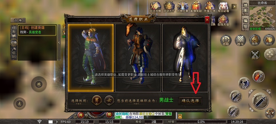 微信图片_202507071443581.jpg