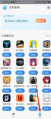 1401de7fb1e65427aaf7bed356d2192.png