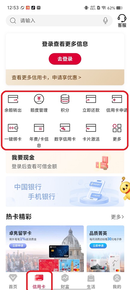 微信图片_20250707130206.jpg