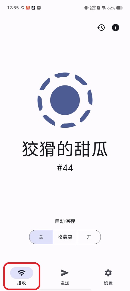 微信图片_20250707130218.jpg