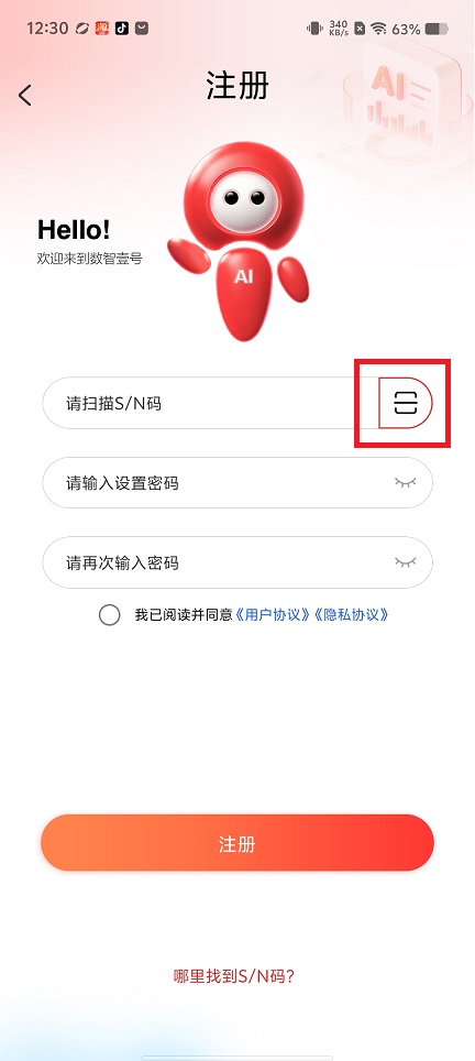 微信图片_20250707130225.jpg