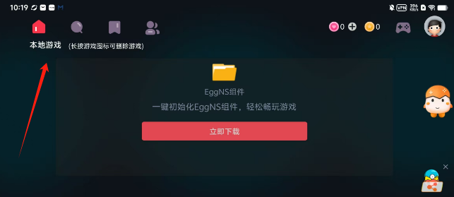 0b481dbb8dca71c3aea801bfd3d3b71.png