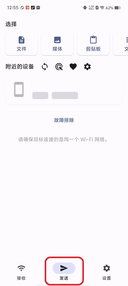 微信图片_20250707130224.jpg