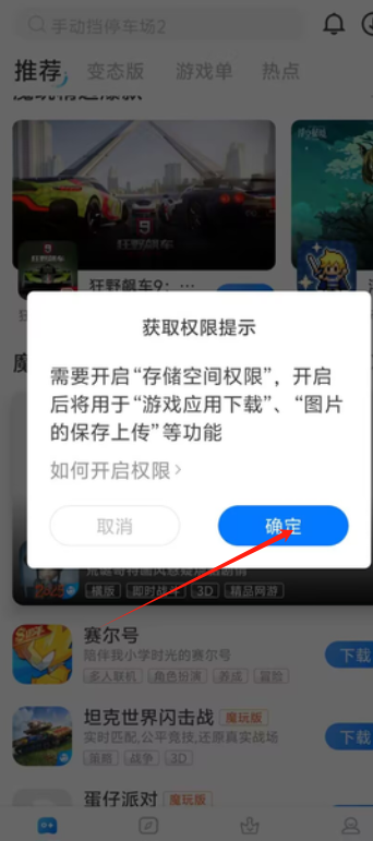 3.png