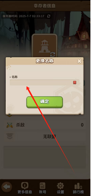 1751862940387.png