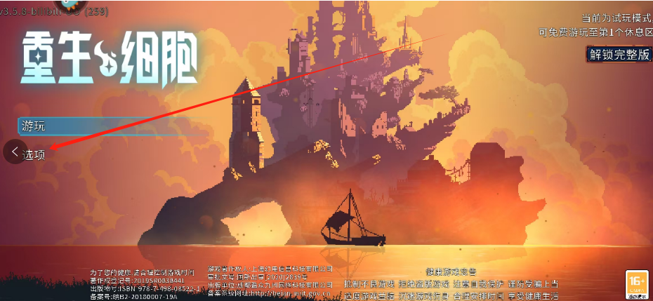 1751867292144.png