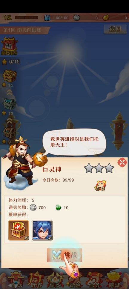 微信图片_202507071456591.jpg