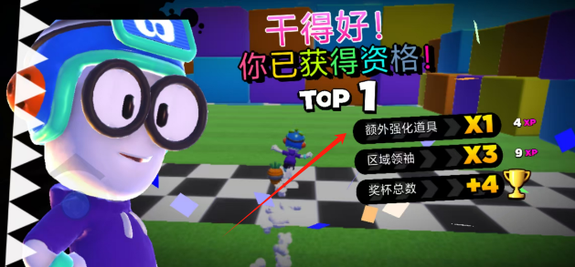 3558d0702f9adc7007f8ea67d3efc21.png