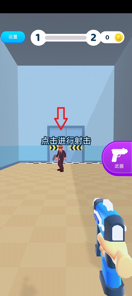 微信图片_20250707143358.jpg