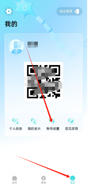 1751858665313.png