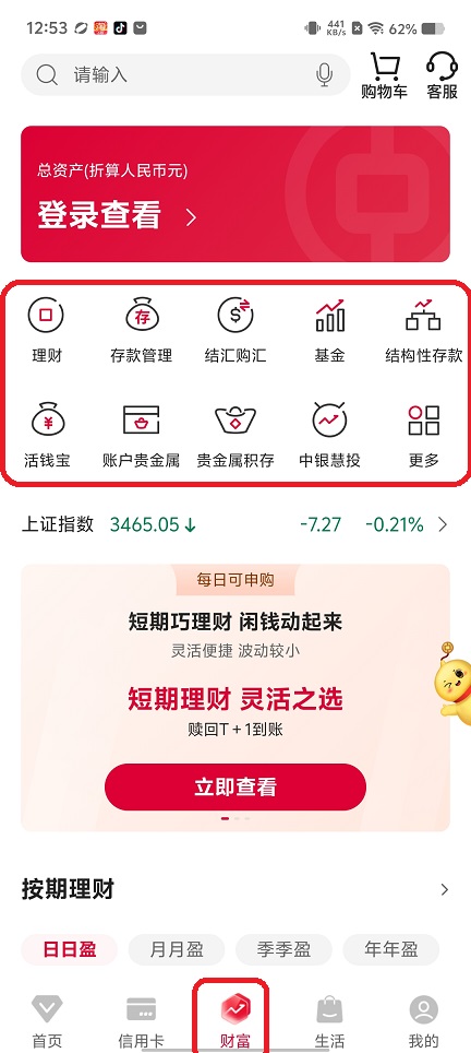 微信图片_20250707130207.jpg