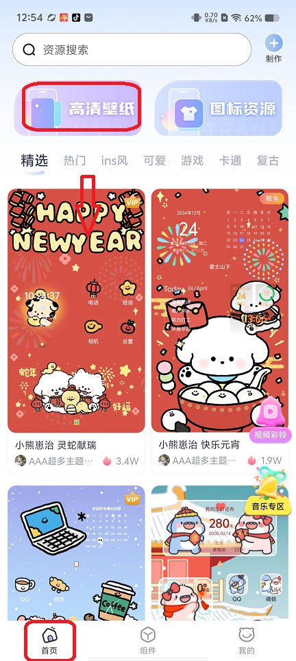 微信图片_20250707130208.jpg