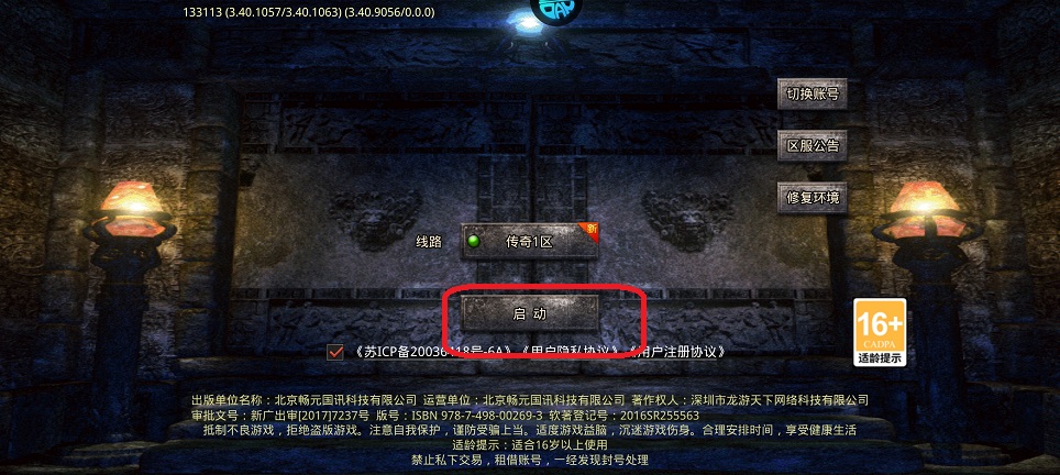 微信图片_20250707143331.jpg