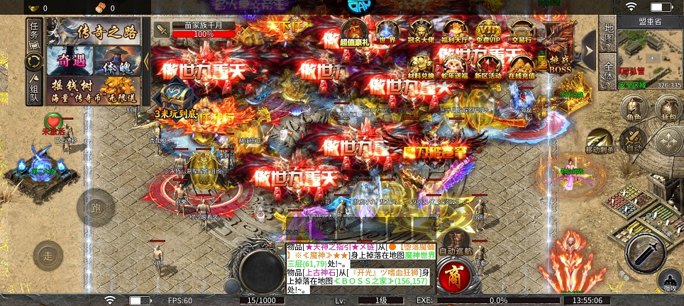 微信图片_20250707143339.jpg