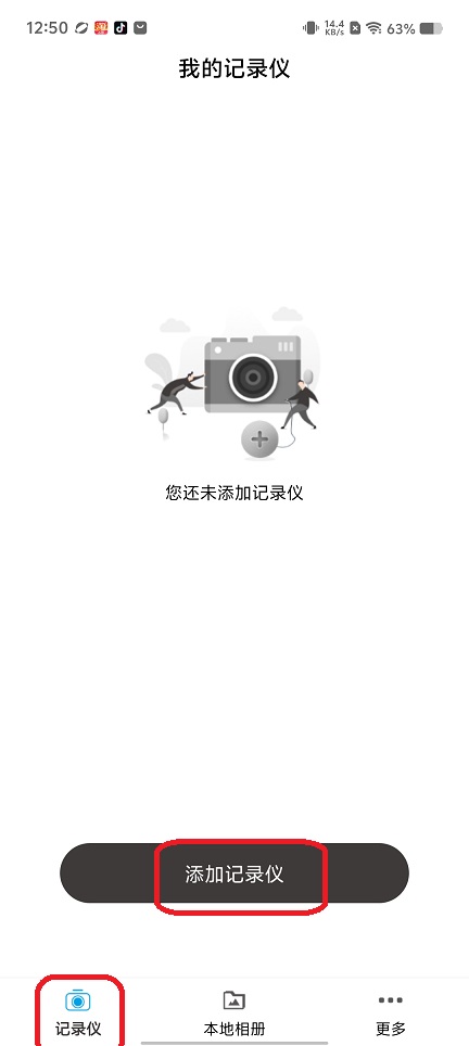 微信图片_20250707130104.jpg