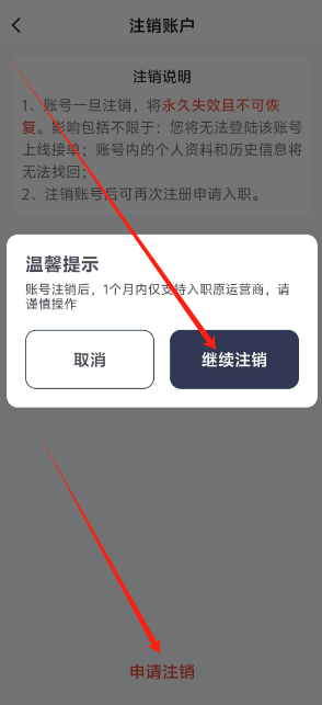 1751861267468.png
