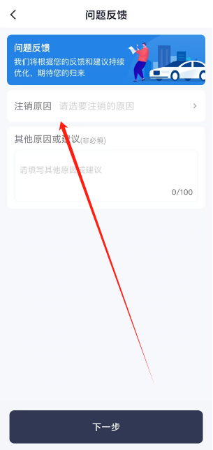 1751861256089.png