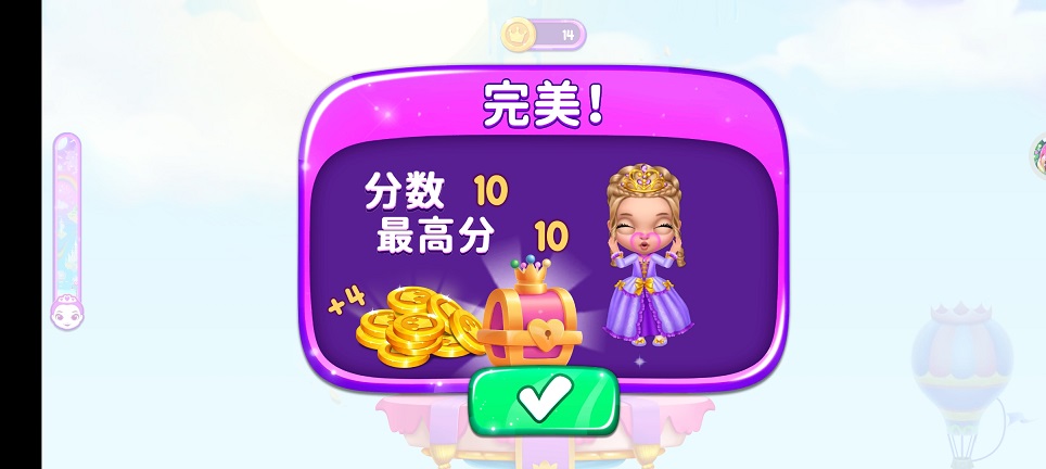 微信图片_202507071443501.jpg