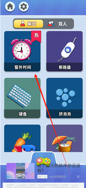 1751856178438.png