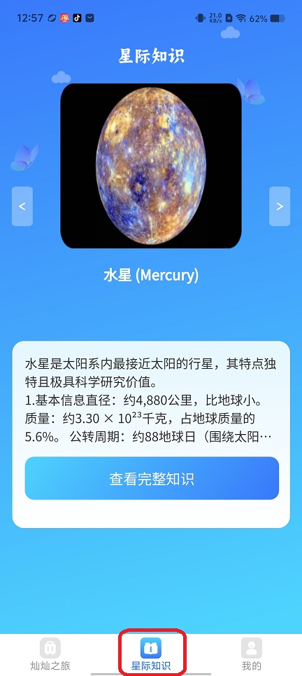 微信图片_202507071302511.jpg